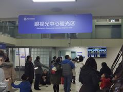 -西安市人民医院(大差市院区)