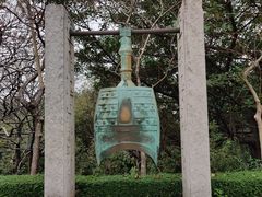 -广州雕塑公园