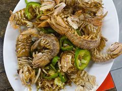 椒盐濑尿虾-贞姨美食·老字号海鲜大排档