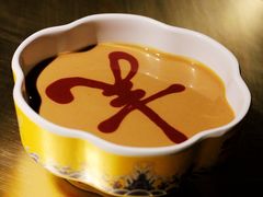 -羊大爷涮肉(亮马桥店)