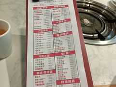 -广顺鑫猪肚鸡(经八路店)