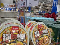 -麦德龙(浦东店)