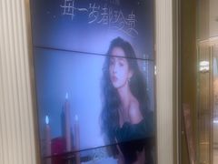 -海马体照相馆(环贸iapm大师爱情店)