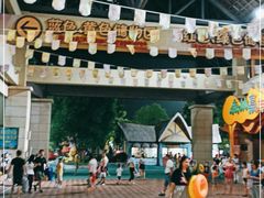 -苏州乐园森林水世界