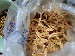 -北京稻香村(花市店)