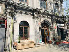 -1901 Cafe(西四店)