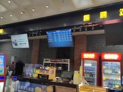 -璇宫国际影城(江汉路店)
