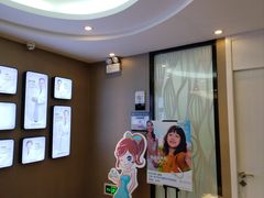-牙博士口腔品牌连锁(昆山城区店)