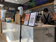 -CoCo都可(建外SOHO店)