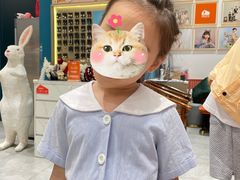 -海马体家庭照相馆(北京芳圆里 ID MALL店)