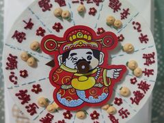 -小麦穗私人订制蛋糕·甜品台(万达店)