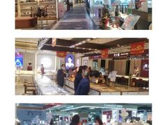 -摩登百货(岗顶店)