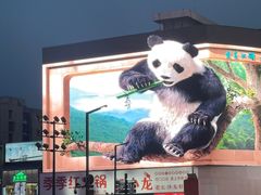 -黄兴南路步行商业街