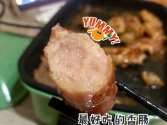 -麦德龙(南山店)