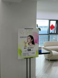 -HEYAN荷妍专业脱毛连锁机构