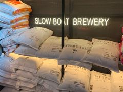 -悠航SLOWBOAT(三里屯店)