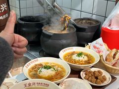 -王全兴鸡血汤鸡汤饭(交通路店)