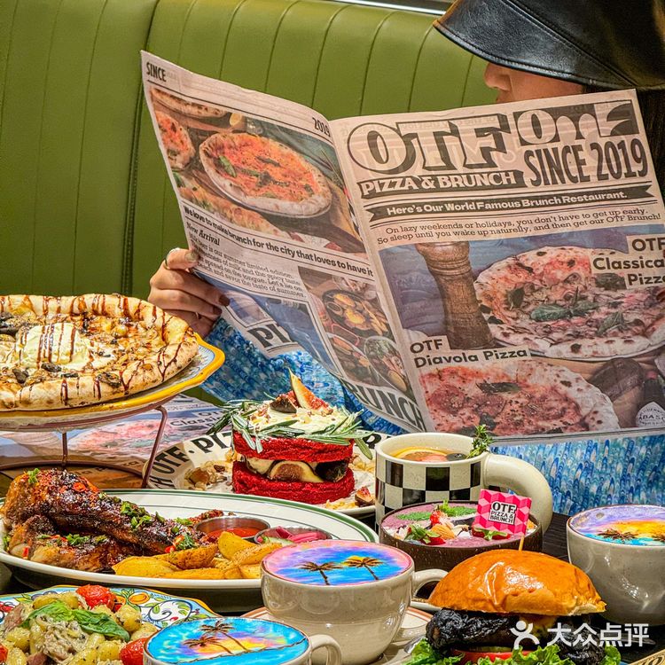 太原人都接到通知的了嘛！OTF来啦[流泪][流泪][流泪]