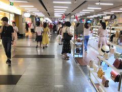 -连城·新天地(福华一路店)