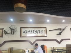 -潮汕美牛肉丸火锅店(天宁寺店)