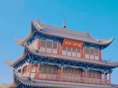 -嘉峪关关城