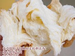 -沁屋面包店(人民东路店)