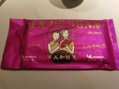 -人和馆·上海菜(肇嘉浜路店)