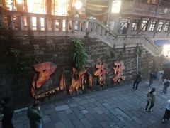 -重庆十八梯传统风貌区