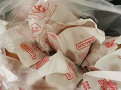 -煎意浓·吴记煎包(交通路店)