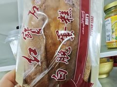 -红宝石·鲜奶小方(南丹店)