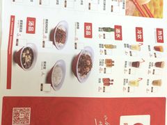-喜家德虾仁水饺(马栏店)