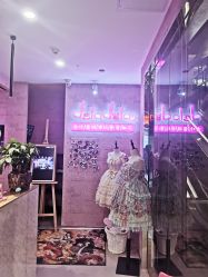 -doladola(徐家汇店)