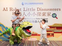 -百变天才机器人编程中心·信奥·无人机·科技特长生(金田广场店)
