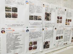-吴记口味馆