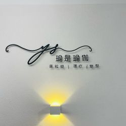 -瑜是瑜伽