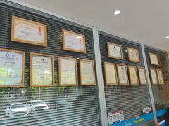 -美迦爱-牙专科·兔科·骨科诊疗中心(北苑店)
