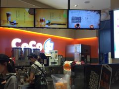 -CoCo都可(新太阳宫店)