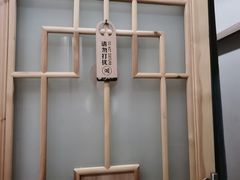 -养心阁足道馆(火宫殿一店)