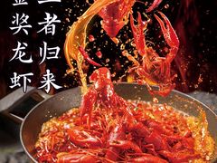 -馋嘴猫北京食堂·烤鸭·宵夜(亚运村店)