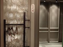 -滋粥楼·顺德菜海鲜茶点(金融城店)