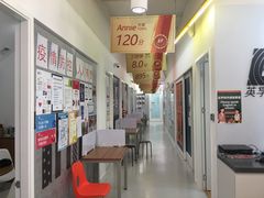 -英孚国际留学·雅思托福·DSE A-Level AP(福田中心)