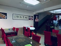 -民间瓦缸煨汤館(嵩山路店)