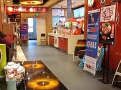 -吉野家(华联商厦店)