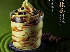 -肯德基(金雀山店)