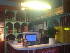 -伊斯麦尔丝路·新派菜(沙子口店)