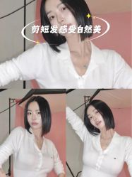 -Fr美发沙龙