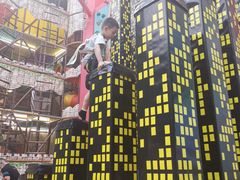 -蒙特利亲子乐园