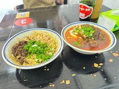 -万三面馆(青龙正街太古里店)