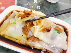 韭黄牛肉拉肠-穗银肠粉店(东川路店)