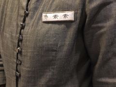-捞王猪肚鸡火锅(昆山店)